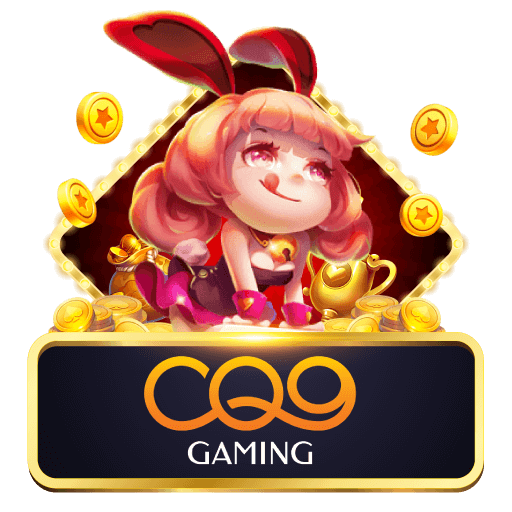 CQ9 (2)
